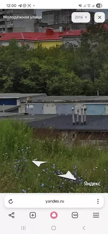 Гараж в Курская область, Железногорск ул. Ленина, 92к8 (64 м) - Фото 2