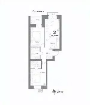 2-к кв. Нижегородская область, Выкса  (58.77 м) - Фото 1