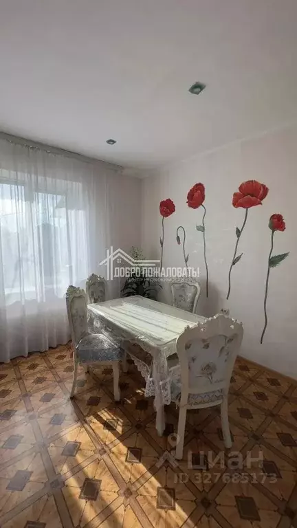 Дом в Хакасия, Черногорск ул. Чапаева, 20 (150 м) - Фото 1