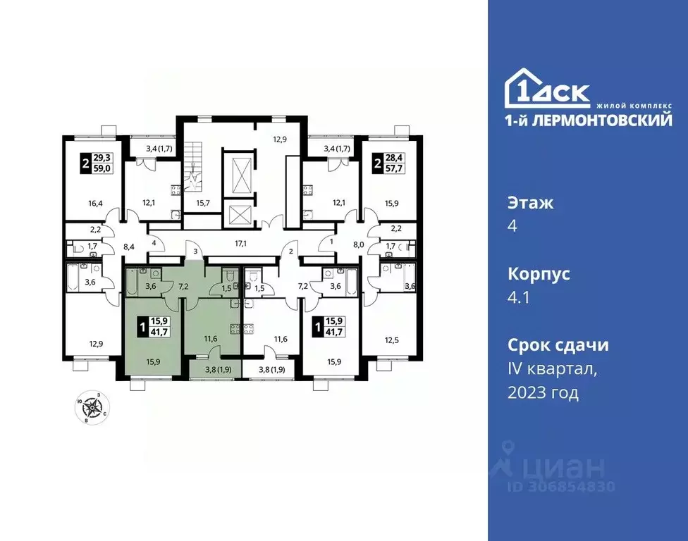 1-к кв. Московская область, Люберцы ул. Рождественская, 10 (41.6 м) - Фото 1