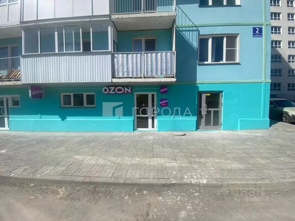 Помещение свободного назначения в Новосибирская область, Новосибирск ... - Фото 1