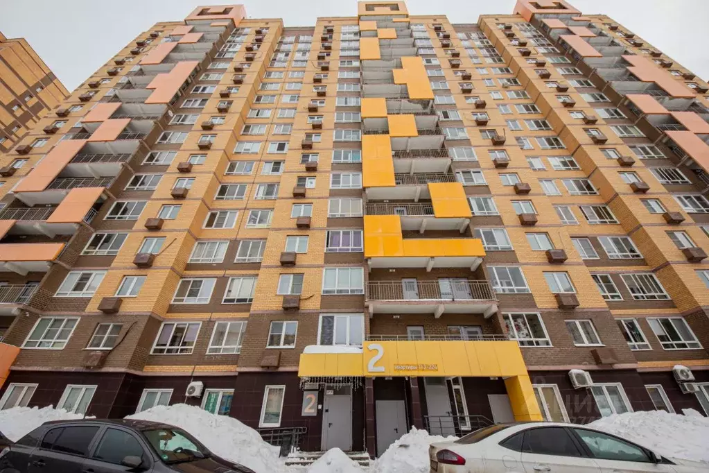 1-к кв. Московская область, Ленинский городской округ, Мисайлово пгт, ... - Фото 1