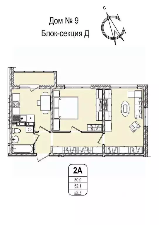 2-к кв. Кемеровская область, Кемерово 55-й мкр, 9 (53.7 м) - Фото 0