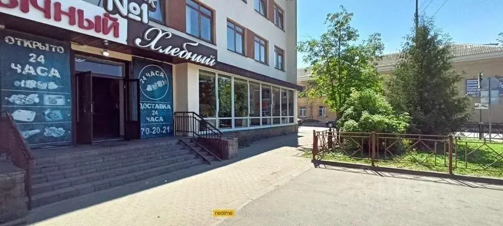 Помещение свободного назначения в Псковская область, Псков ул. . - Фото 1