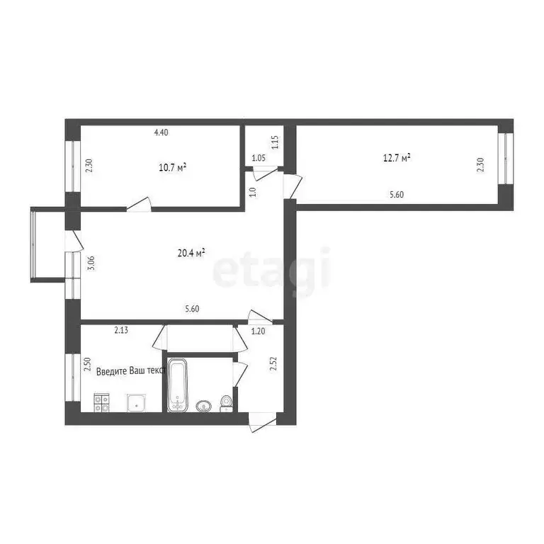 3-комнатная квартира: Тюмень, улица Мельникайте, 99 (57.3 м) - Фото 1
