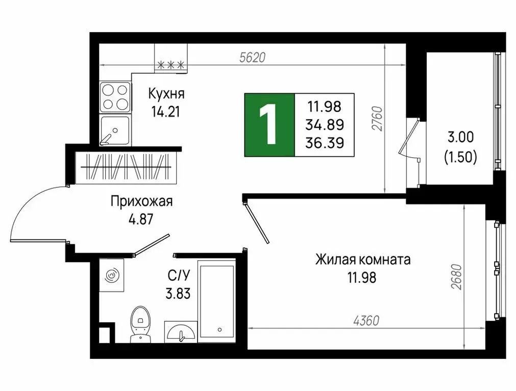 1-комнатная квартира: деревня Новосаратовка, ЖК Имена (36.39 м) - Фото 1