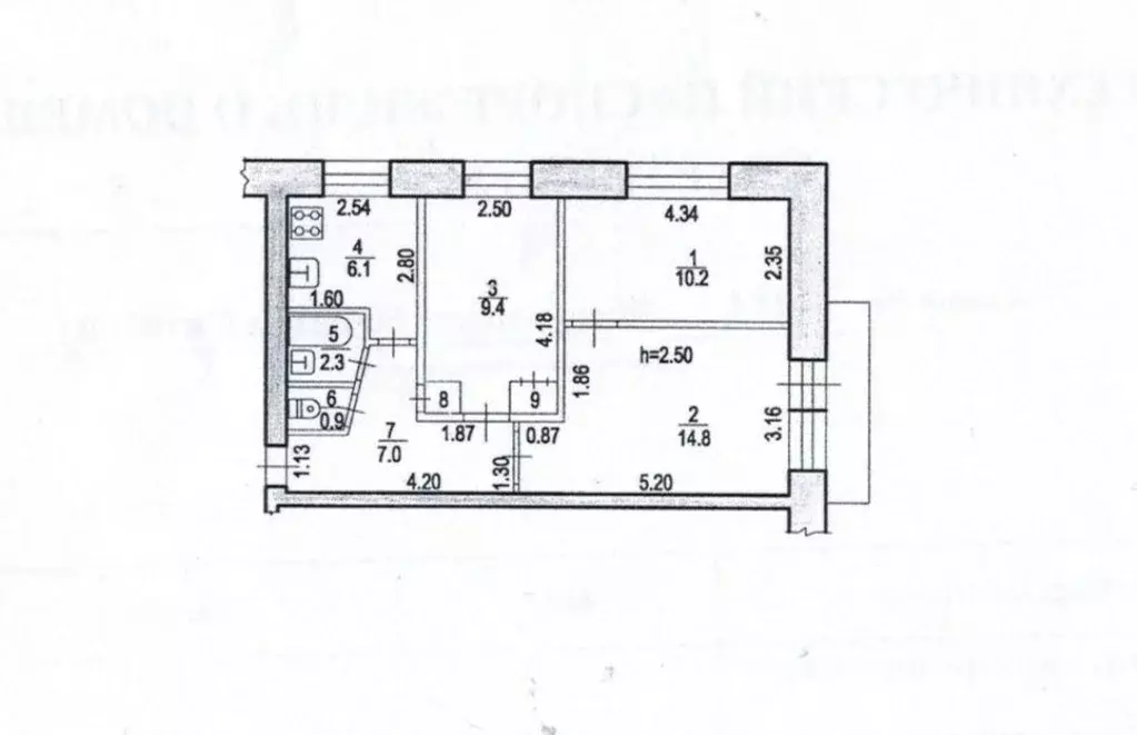 3-к кв. Воронежская область, Воронеж ул. Танеева, 12 (51.0 м) - Фото 0