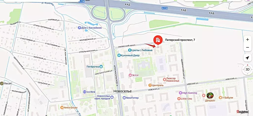 Торговая площадь в Ленинградская область, Ломоносовский район, ... - Фото 2