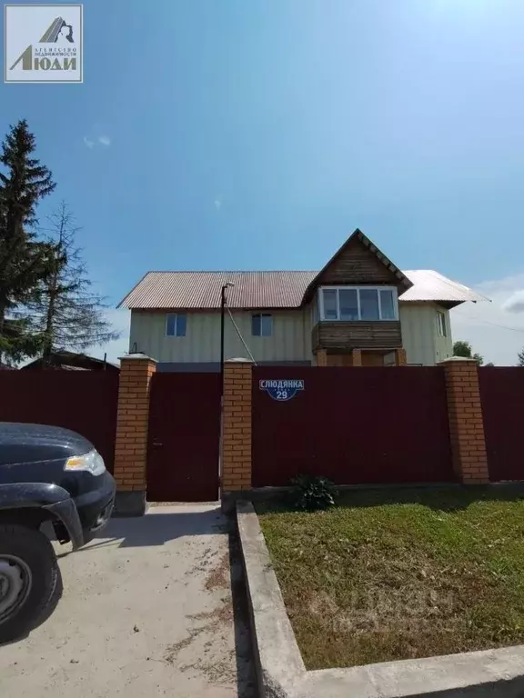 Дом в Новосибирская область, Новосибирск ул. Слюдянка, 29 (416 м) - Фото 0