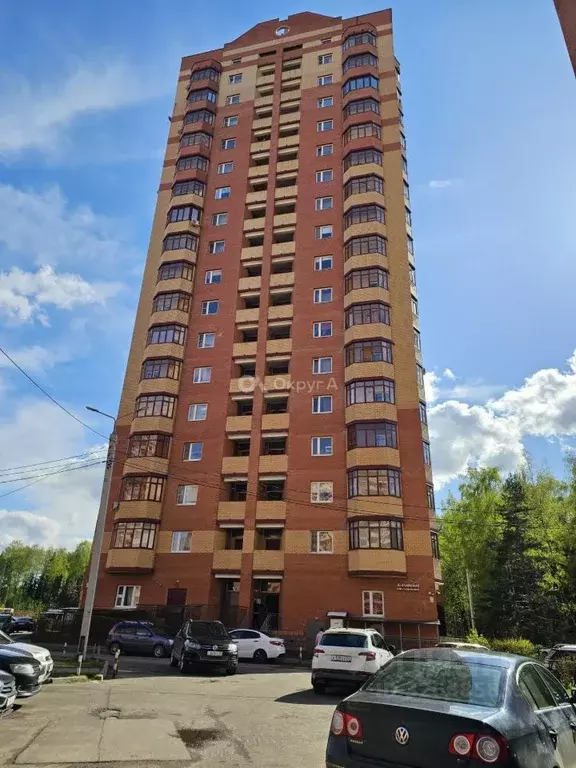 1-к кв. Московская область, Богородский городской округ, д. Щемилово ... - Фото 1