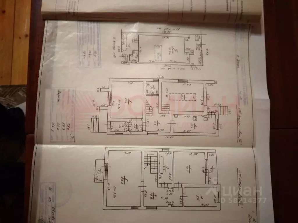 Дом в Ростовская область, Ростов-на-Дону Новое Поселение мкр, ул. 11-я ... - Фото 2