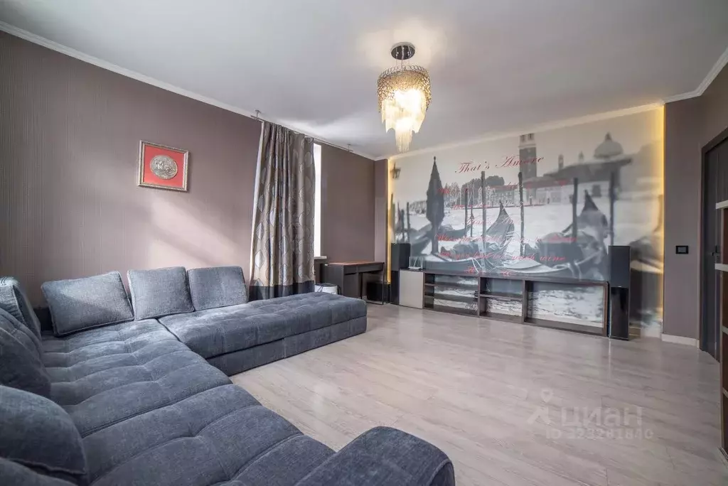 2-к кв. Свердловская область, Екатеринбург ул. Вилонова, 8 (65.0 м) - Фото 1