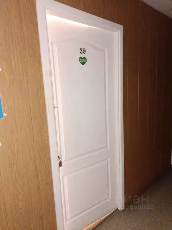 Помещение свободного назначения в Свердловская область, Первоуральск ... - Фото 1