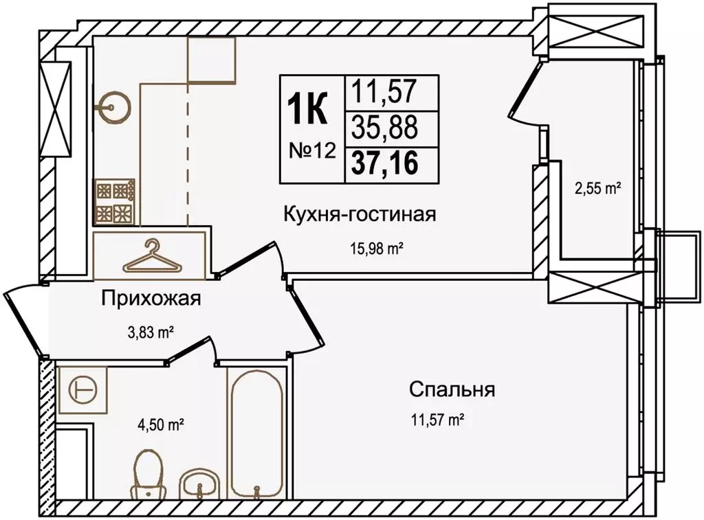 1-комнатная квартира: Нижний Новгород, улица Красных Зорь, 23Д (37.16 ... - Фото 0