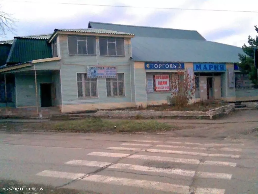 Помещение свободного назначения (1200 м) - Фото 1