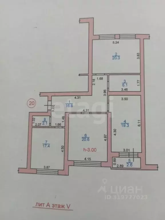 3-к кв. Северная Осетия, Владикавказ бул. Цветочный, 25к4 (103.0 м) - Фото 2