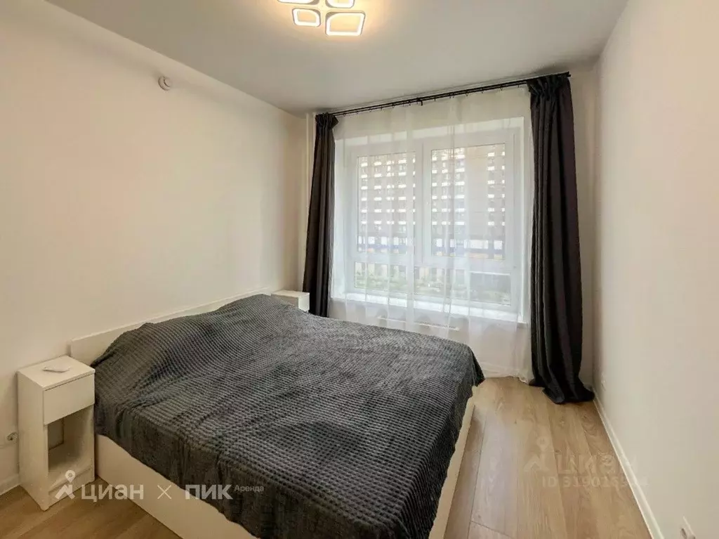 1-к кв. Московская область, Люберцы ул. Летчика Ларюшина, 4к2 (35.4 м) - Фото 0