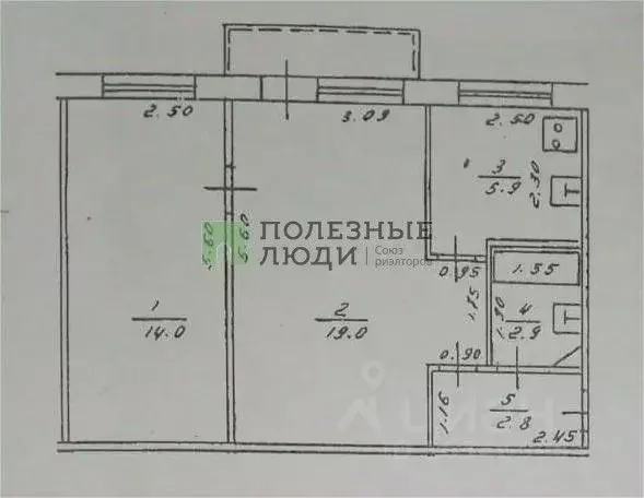 2-к кв. Башкортостан, Уфа ул. Достоевского, 152/1 (45.4 м) - Фото 1