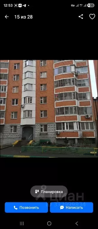 2-к кв. Московская область, Котельники Южный мкр, 7а (63.7 м) - Фото 0