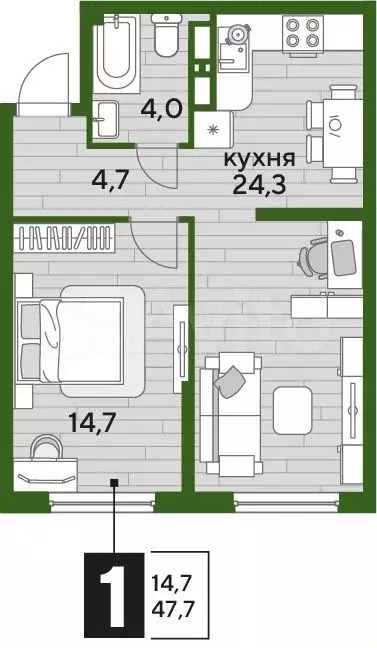 1-к. квартира, 47,7 м, 14/16 эт. - Фото 1