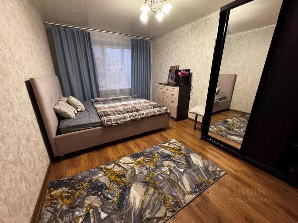 Комната Белгородская область, Белгород Студенческая ул., 6 (16.0 м) - Фото 1