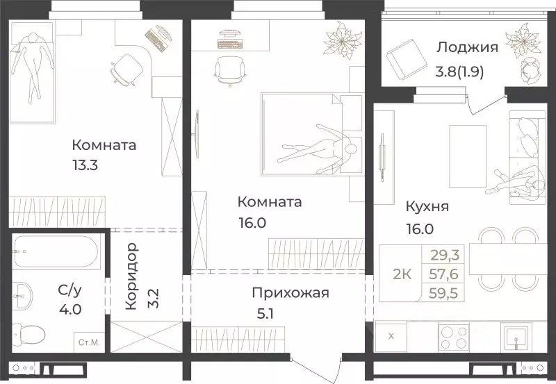 2-к кв. Алтай, Горно-Алтайск Социалистическая ул., 82 (59.5 м) - Фото 1