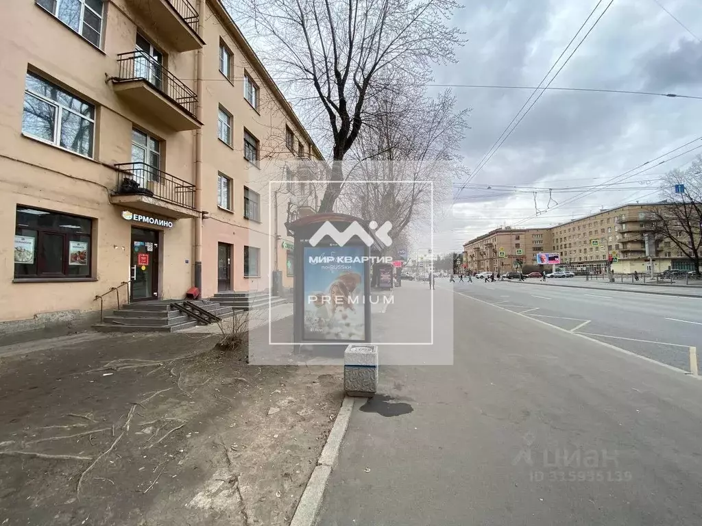 Помещение свободного назначения в Санкт-Петербург просп. Стачек, 22 ... - Фото 0