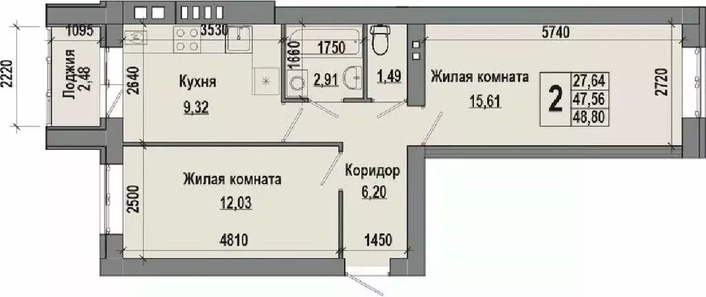 2-к кв. Волгоградская область, Волгоград Долина-2 жилрайон,  (48.8 м) - Фото 0