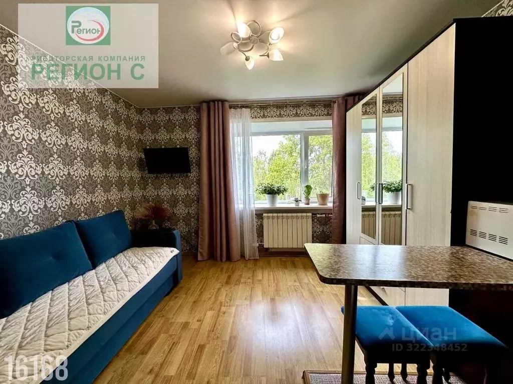 1-к кв. Архангельская область, Архангельск Ленинградский просп., 167к1 ... - Фото 2