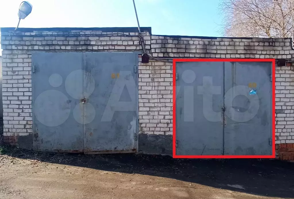 Свободного назначения, 21.5 м - Фото 1