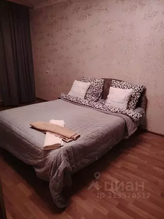 1-к кв. Калужская область, Калуга ул. Маяковского, 45 (50.0 м) - Фото 0
