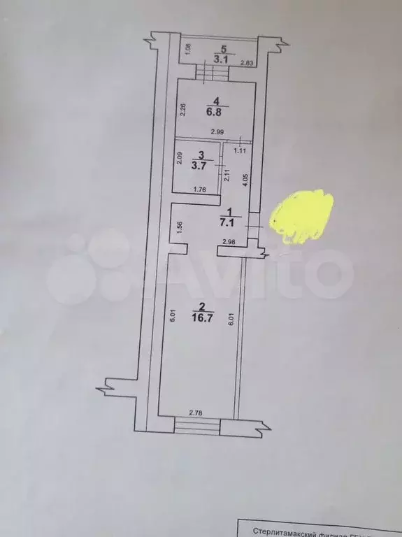 1-к. квартира, 34,3 м, 7/9 эт. - Фото 1