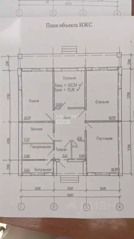 Дом в Курская область, Курский район, Полянский сельсовет, с. ... - Фото 2