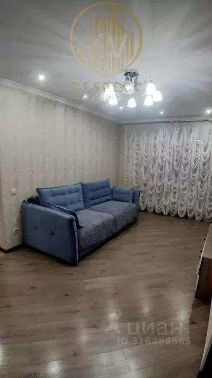 3-к кв. Ставропольский край, Пятигорск ул. Юлиуса Фучика, 19 (54.6 м) - Фото 0