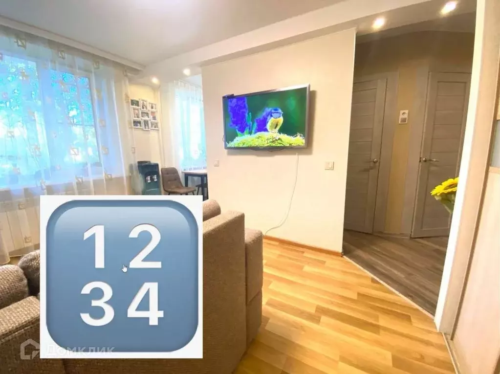 Продаётся 2-к квартира, 43 м - Фото 1
