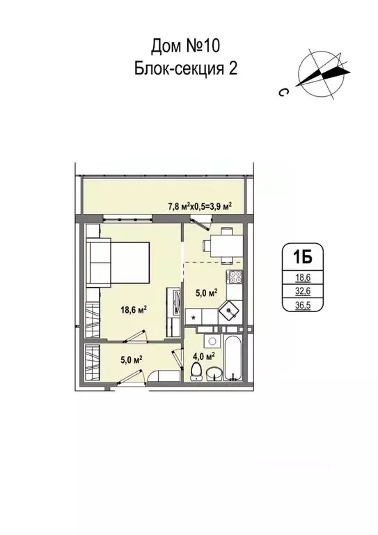 1-к кв. Кемеровская область, Кемерово 55-й мкр, 10 (36.5 м) - Фото 0