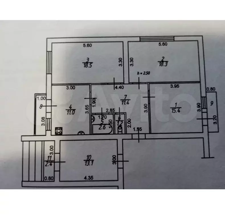 Продаётся 3-к квартира, 94.1 м - Фото 1