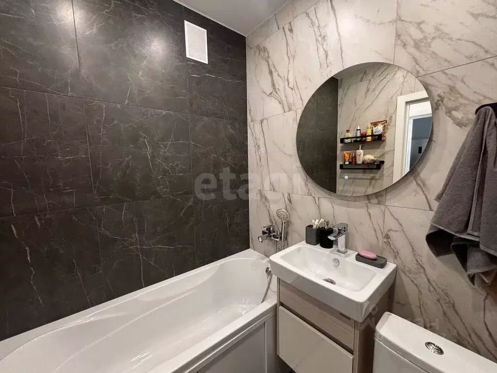 2-к кв. Курская область, Курск ул. Энгельса, 115/5 (39.32 м) - Фото 1