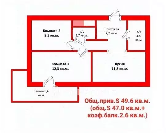 2-к кв. Санкт-Петербург пос. Шушары, ул. Чудовская, 14к1 (49.6 м) - Фото 0