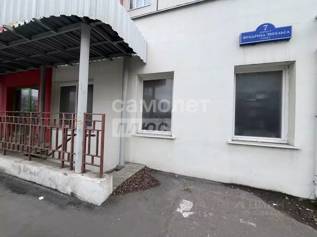 Помещение свободного назначения в Самарская область, Сызрань ул. ... - Фото 1