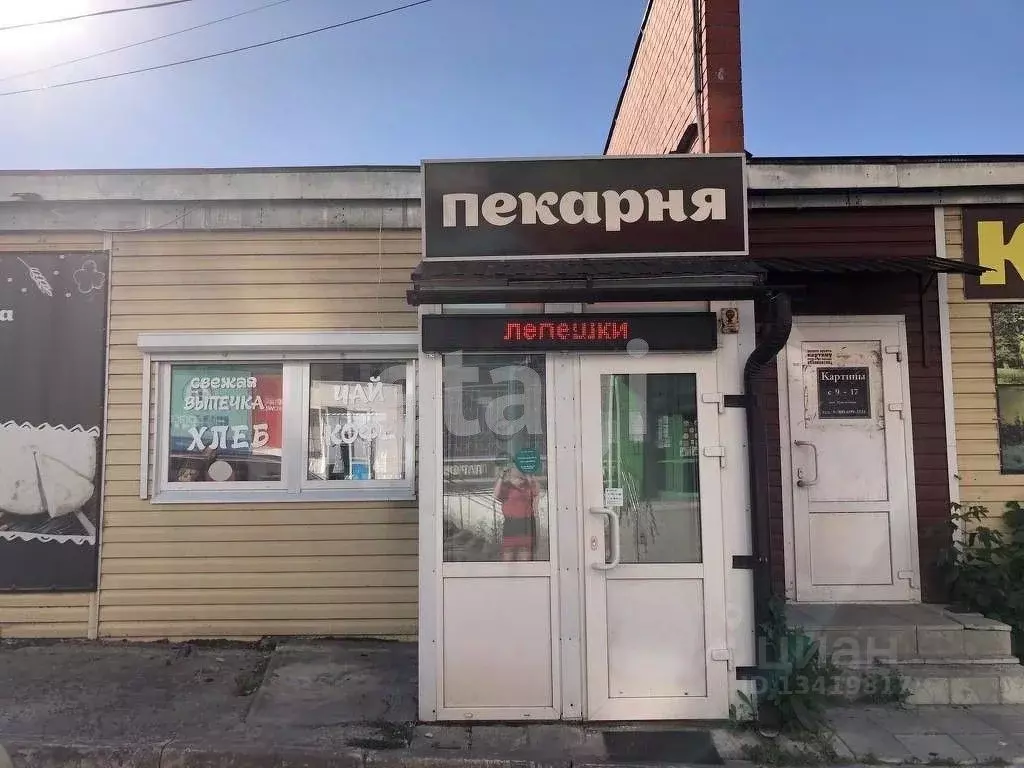 Офис в Брянская область, Брянск ул. Емлютина, 37 (47 м) - Фото 1