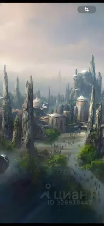 Гараж в Москва Аминьевское ш., 4Дк2 (17 м) - Фото 1