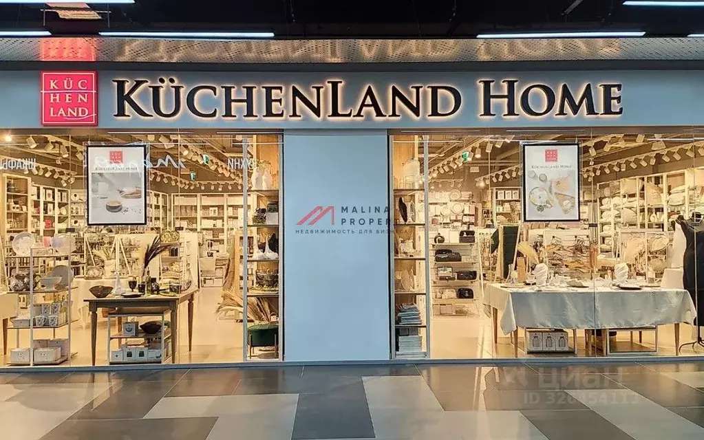 Торговая площадь в Москва Дубравная ул., 51с1 (285 м) - Фото 1