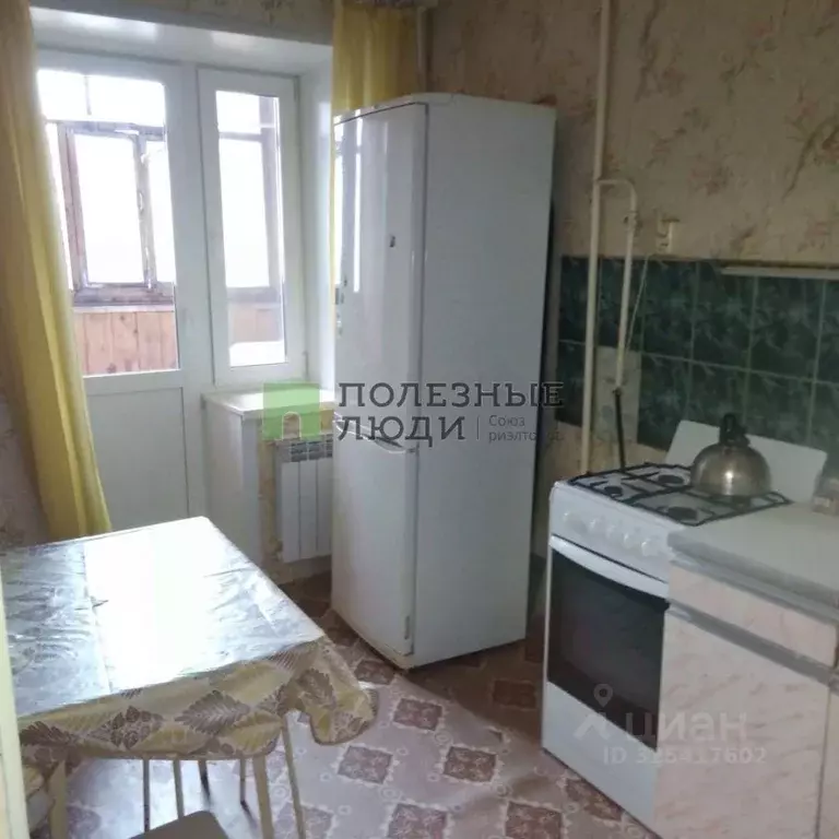 1-к кв. Курганская область, Курган ул. Криволапова, 12 (32.0 м) - Фото 1