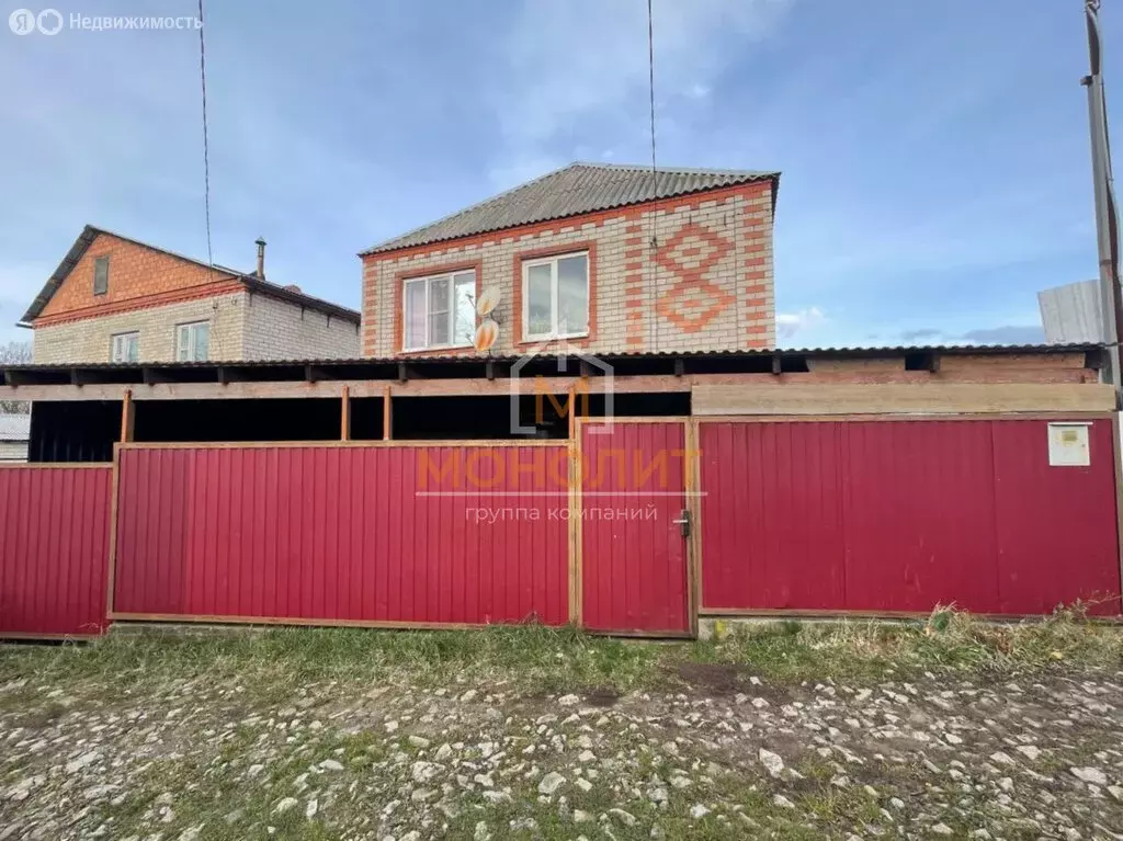 Дом в Горячий Ключ, Абрикосовая улица (97.3 м) - Фото 0