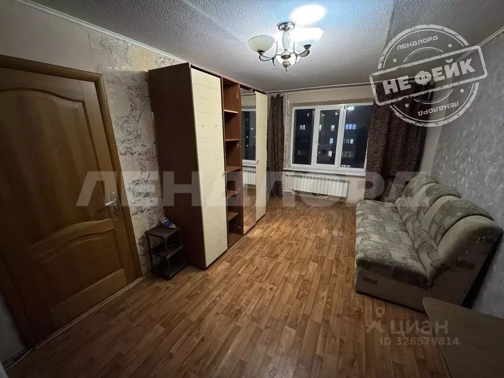 Комната Ростовская область, Ростов-на-Дону Северный мкр, ул. Борко, ... - Фото 1