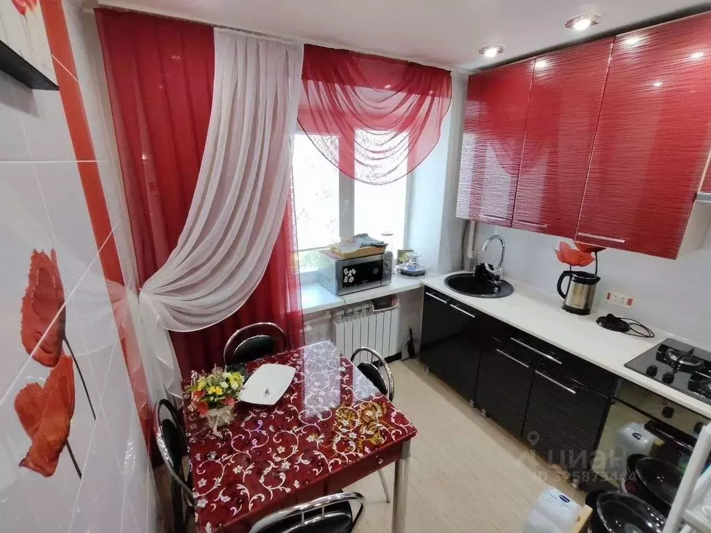 2-к кв. Белгородская область, Старый Оскол Горняк мкр,  (40.0 м) - Фото 1