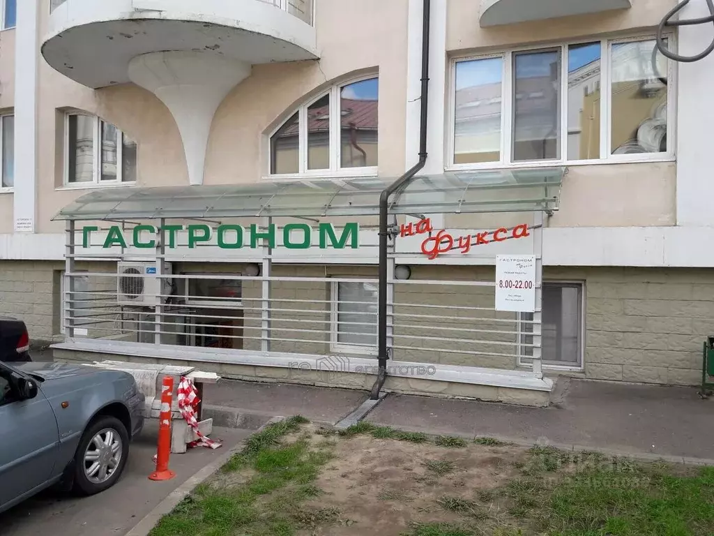 Помещение свободного назначения в Татарстан, Казань ул. Карла Фукса, ... - Фото 1