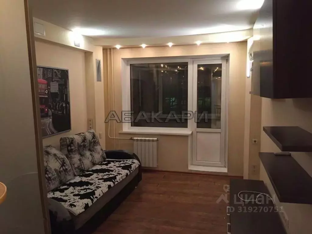 1-к кв. Красноярский край, Красноярск ул. Ладо Кецховели, 71а (39.0 м) - Фото 0