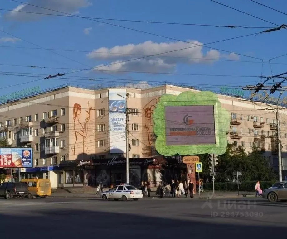 2-к кв. Омская область, Омск просп. Карла Маркса, 31 (47.0 м) - Фото 1